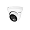 4MP Intelligent AI Analysis Turret Camera